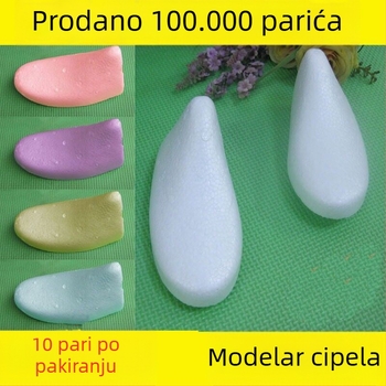 Plastični pjenasti proširivač za cipele, s funkcijom protiv naborima, čvrst oblik, pogodan za tekstilne cipele