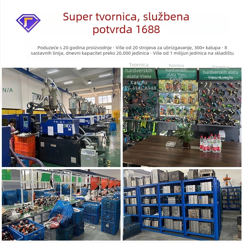 Visokotlačna pištolj za pranje automobila s glavom raspršivanja od čiste bakra i ručkom od cinkovog legura; tlak 10-15 MPa, domet raspršivanja 10 m, masa 0,375 kg