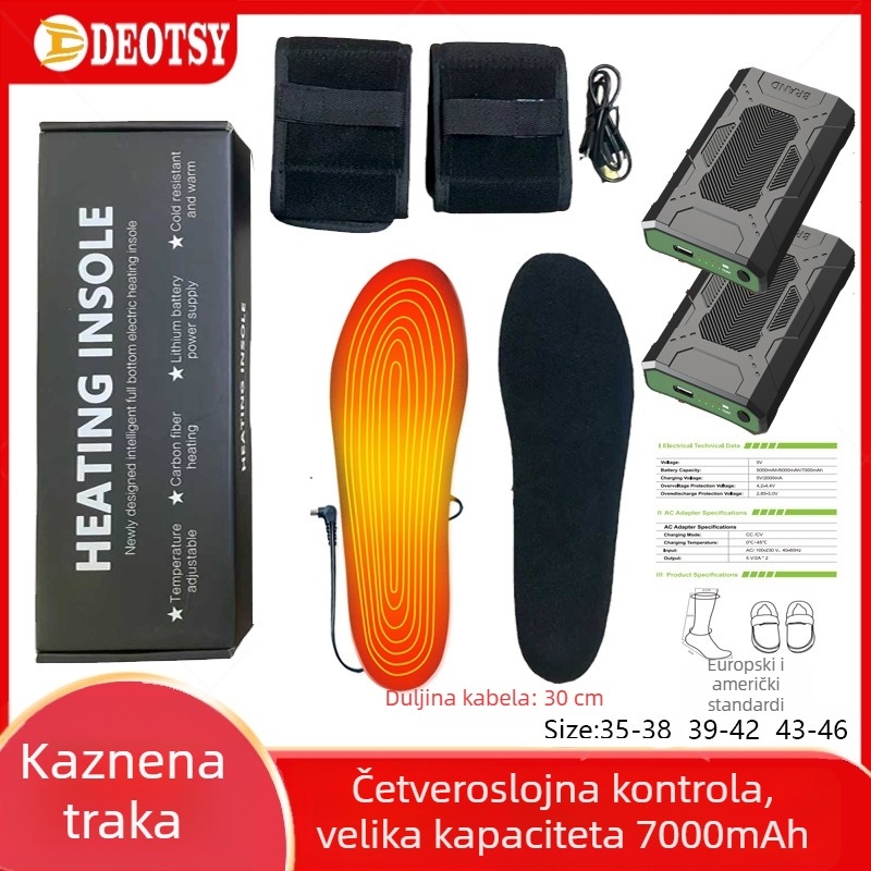 USB napajano grijani ulošak za stopalo, s regulacijom temperature, cijelog duljine, s velurovim gornjim dijelom i EVA potplatom