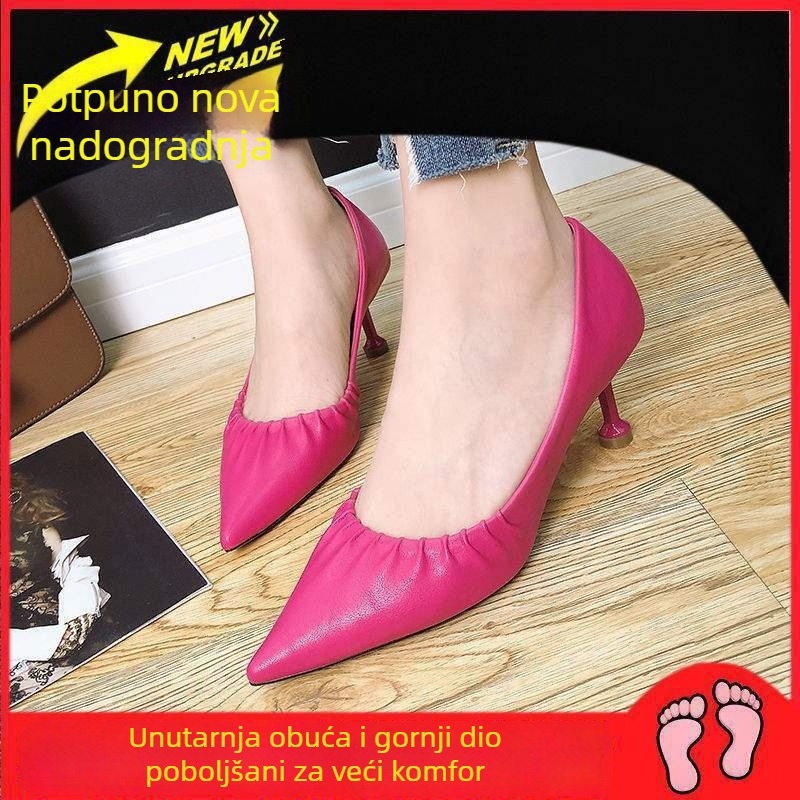 Ženske ravne cipele s mačjim potpeticama, niski potpetica do 3 cm, PU gornji dio, PU podstava, gumeni potplat