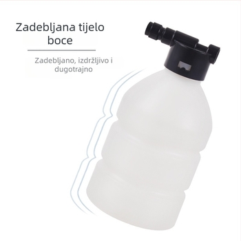 Kućni prijenosni visokotlačni raspršivač pjene s nehrđajućom glavom, plastičnim držačem, domet raspršivanja do 10 m, tlak 100 kg, neto težina 0.2 kg