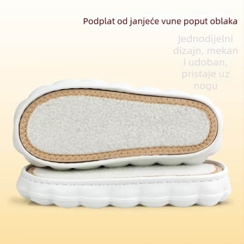 Kvačkane EVA tabanice za papuče, model ovčje kože, za zimu, proljeće i jesen, prilagodljivo