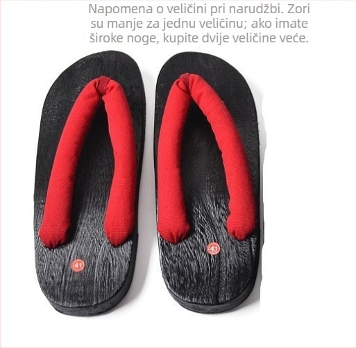 Ženski kimono cosplay komplet, Hengda, poliester tkanina, sadržaj poliester 50-70%, zima 2024, nježan stil, svježe-sladak stil