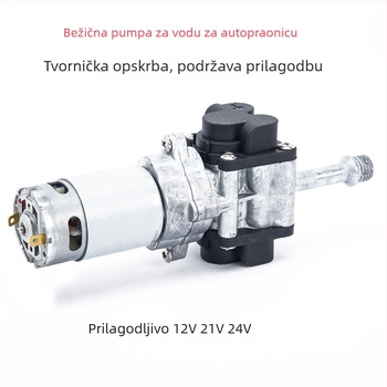 Pištolj za pranje automobila s glavom i rukohvatom od cinkovog legura, tlak vode 22 BAR, domet raspršivanja 4-6