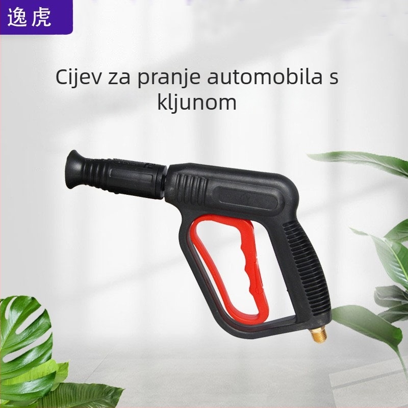 Vodeni pištolj - prenosni, za pranje automobila i zalijevanje vrta - Marka Escape Tiger