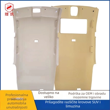 Unutarnja obloga krova automobila — materijal: staklena vlakna, prilagodba, tiskano logo, marka Gift for Kai