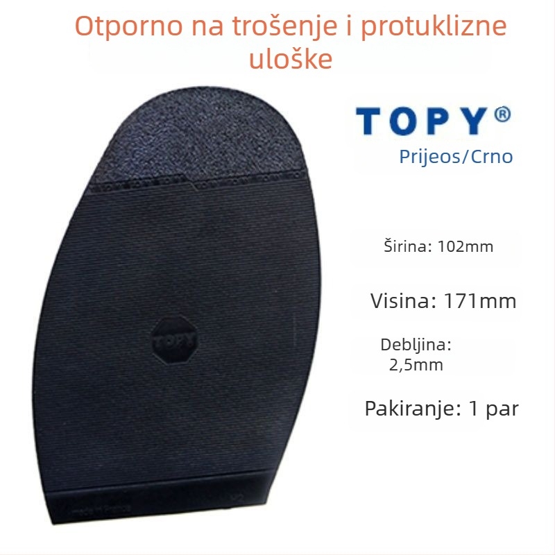 Podložak za protivklizanje prednjeg dijela za visoke pete, drveni materijal, otporan na habanje, tih