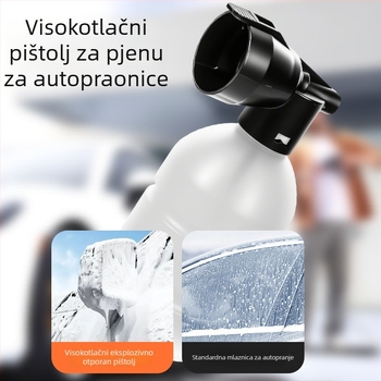 Prijenosna pumpa visokog tlaka za pranje automobila, 220V, kompaktna ručno držanje, 2400W, podesivi tlak