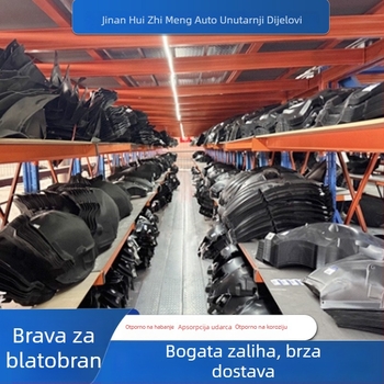 Unutarnja zaštita blatnika za Toyota Corolla 07-18, prednje lijevo i desno, PP materijal, Dream of brilliance