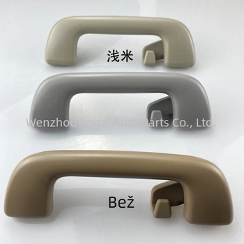 Unutarnja ručica krova automobila - model 74610-52020, kompatibilan s Hondom