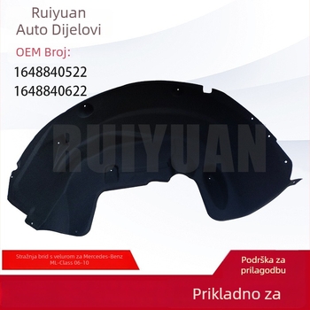 Unutrašnja obloga stražnjeg blatnika za Mercedes-Benz ML-Class (2006-2010) – dijelovi 1648840522, 1648840622