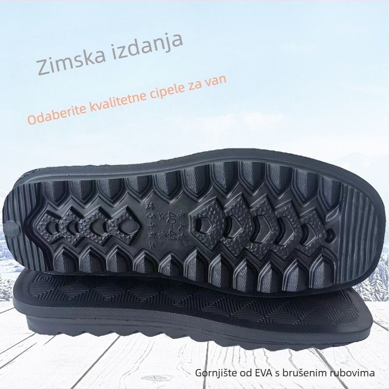 Ručne pletene papuče od vune, unutarnja podstava od pamuka, EVA potplat, protuklizne i otporne na habanje, model Eva