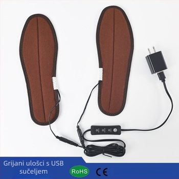 USB grijane ulošci za cipele, perivi, tri razine temperature