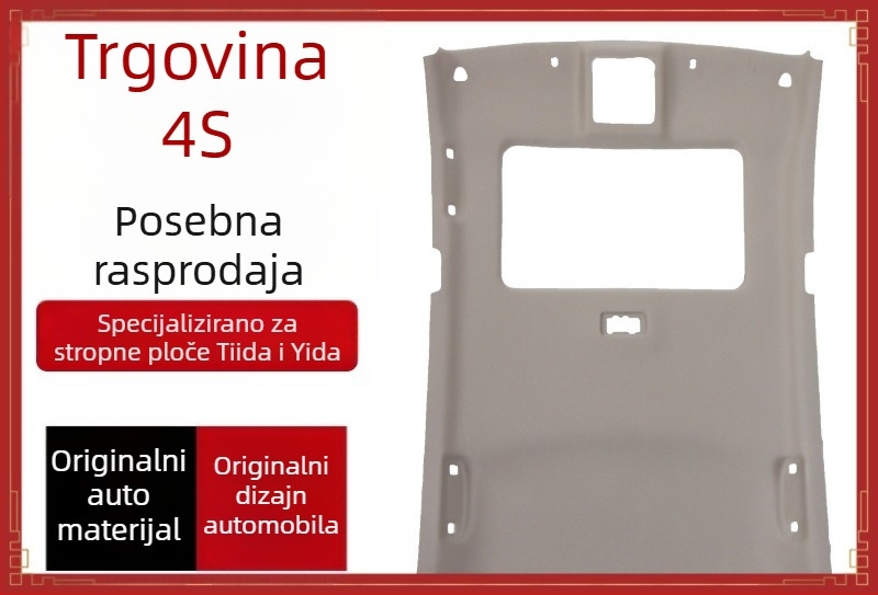 Unutarnja obloga stropa za Nissan Tiida, Teana, Qashqai, Sylphy i Liwei — Heart Red Star