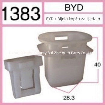 BB1384 najlon klip za unutarnju oblogu stropa BYD, kompatibilan s F3L3G3F6F0S6, 200 komada