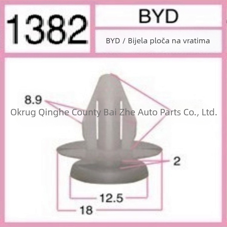 BB1384 najlon klip za unutarnju oblogu stropa BYD, kompatibilan s F3L3G3F6F0S6, 200 komada