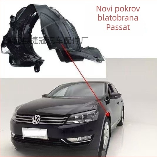 Unutarnja obloga prednjeg blatnika Passat, kompatibilna s Passat, modeli 74101-SNA-A100 i 74151-SNA-A100, marka Ljie guan