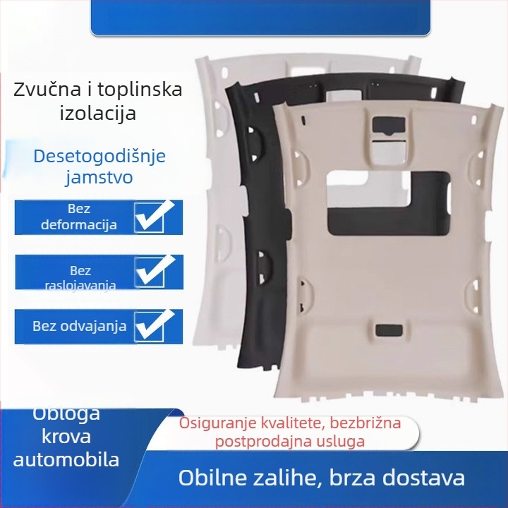 Tkanina za stropnu oblogu Peugeot 301/307/308/408/508/3008
