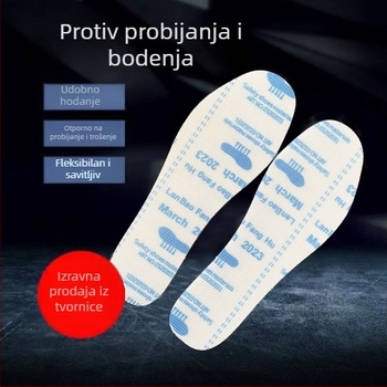 Kevlar anti-probojni ulošci za obuću – cijeli ulošak, 3,3 mm, vanjska upotreba