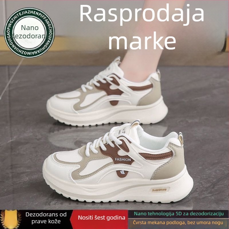 Ženske ravne cipele s gornjim dijelom od split kože, vodonepropusne i prozračne, s vezicama, gumom