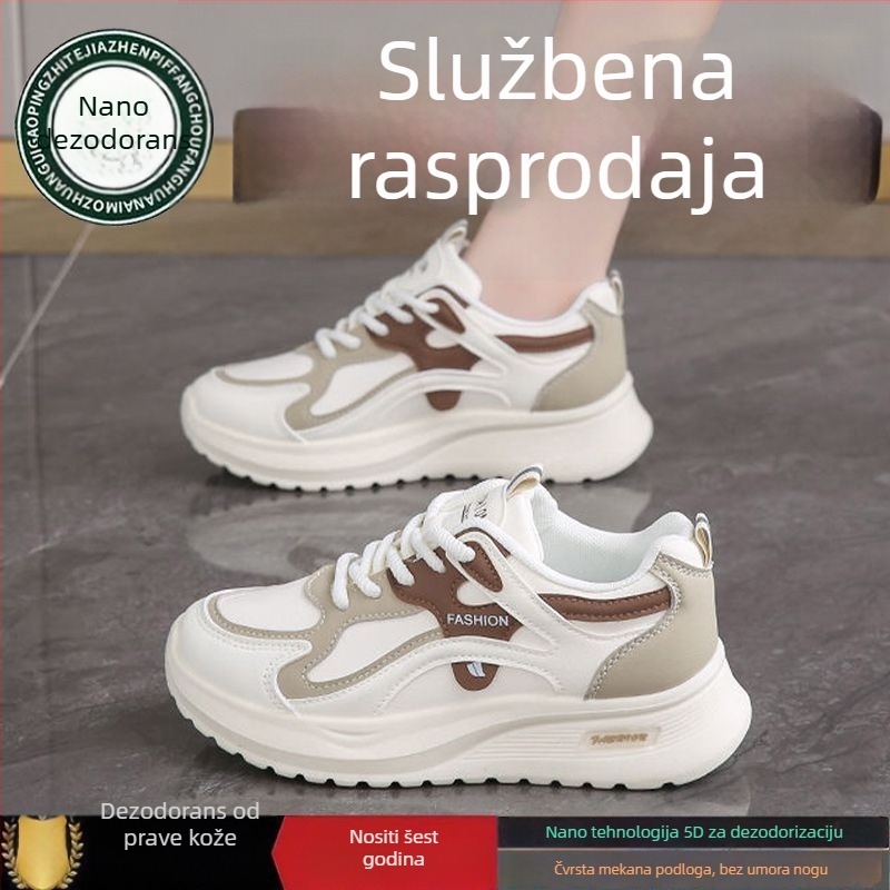 Ženske ravne cipele s gornjim dijelom od split kože, vodonepropusne i prozračne, s vezicama, gumom