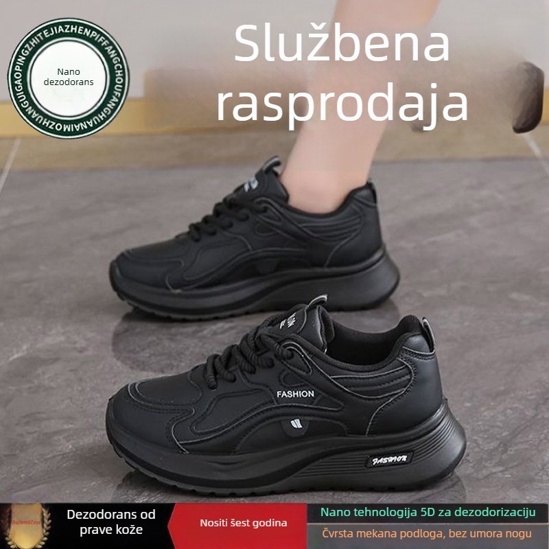 Ženske ravne cipele s gornjim dijelom od split kože, vodonepropusne i prozračne, s vezicama, gumom