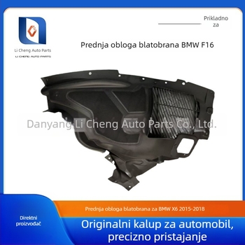 Unutarnja obloga prednjeg blatnika za BMW X6 F16, 2015–2018 – Li Cheng