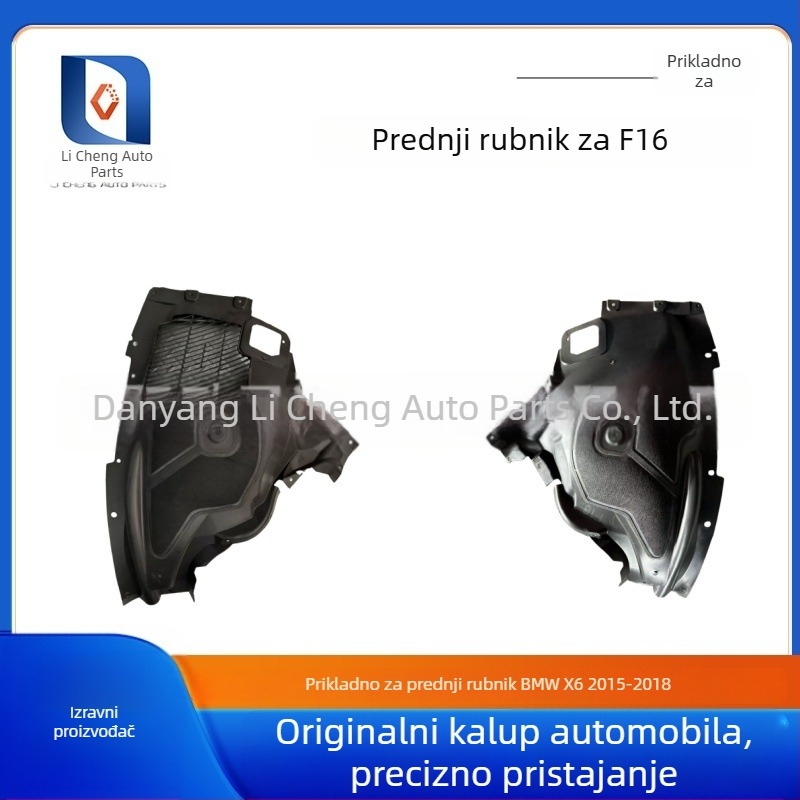 Unutarnja obloga prednjeg blatnika za BMW X6 F16, 2015–2018 – Li Cheng
