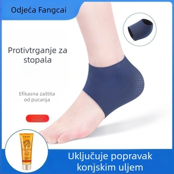 Zaštitni kapac pete za suhe ispucale pete — PVC, model ZHHH0001, Thousand Leaves, kompatibilan sa sportskom obućom, kožnom obućom, čizmama, sandalama, casual i radnom obućom, sve sezone