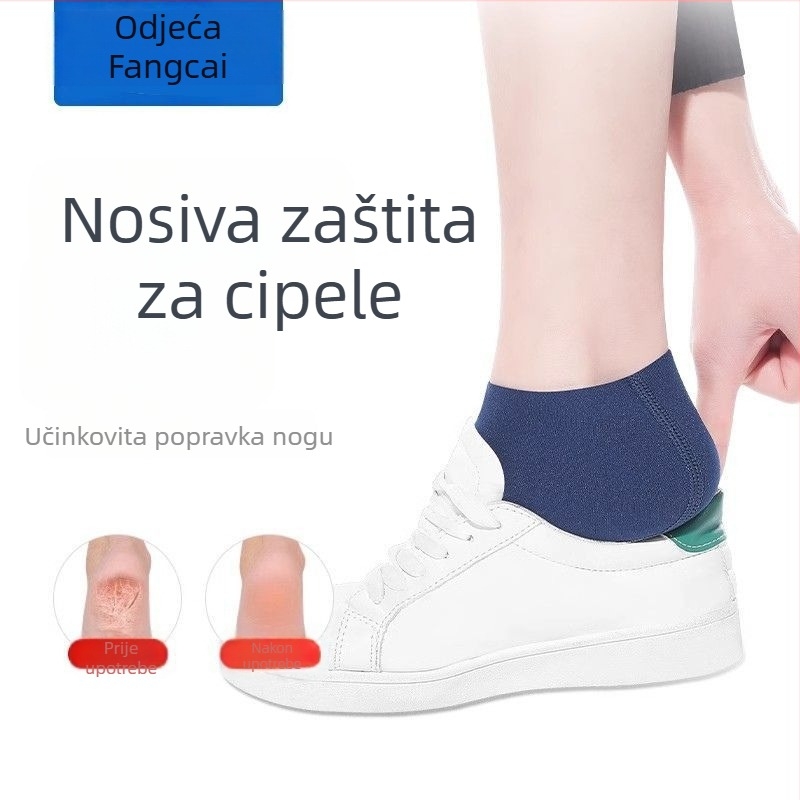 Zaštitni kapac pete za suhe ispucale pete — PVC, model ZHHH0001, Thousand Leaves, kompatibilan sa sportskom obućom, kožnom obućom, čizmama, sandalama, casual i radnom obućom, sve sezone