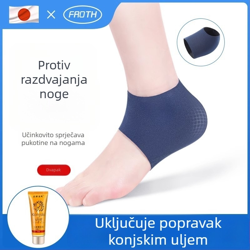 Zaštitni kapac pete za suhe ispucale pete — PVC, model ZHHH0001, Thousand Leaves, kompatibilan sa sportskom obućom, kožnom obućom, čizmama, sandalama, casual i radnom obućom, sve sezone