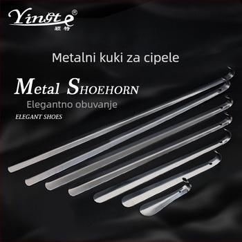 Metalni štap za cipele s ohnutim kukom, produženi dizajn, model 80627-80632, debljina 1,2 mm, za kućnu upotrebu