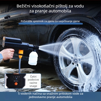 Prijenosni bežični pištolj za visoki tlak za pranje automobila, litijeva baterija, 12V, 4 L/min, 1,7 MPa, 5000 RPM (12V | Litijeva baterija | 4 L/min | 1,7 MPa | 5000 RPM)