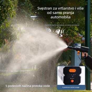 Prijenosni bežični pištolj za visoki tlak za pranje automobila, litijeva baterija, 12V, 4 L/min, 1,7 MPa, 5000 RPM (12V | Litijeva baterija | 4 L/min | 1,7 MPa | 5000 RPM)