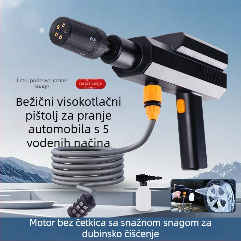 Prijenosni bežični pištolj za visoki tlak za pranje automobila, litijeva baterija, 12V, 4 L/min, 1,7 MPa, 5000 RPM (12V | Litijeva baterija | 4 L/min | 1,7 MPa | 5000 RPM)
