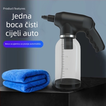 Električni pištolj za pjenu za pranje automobila, prijenosno bežično uređaj za pjenu, 12V, 18W, kapacitet 2000 ml, težina 600 g, 1200 rpm