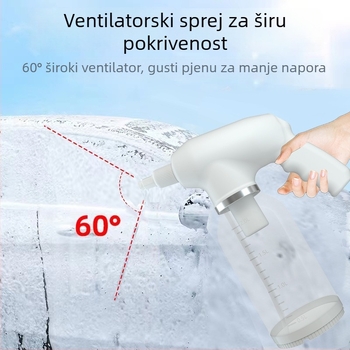 Električni pištolj za pjenu za pranje automobila, prijenosno bežično uređaj za pjenu, 12V, 18W, kapacitet 2000 ml, težina 600 g, 1200 rpm
