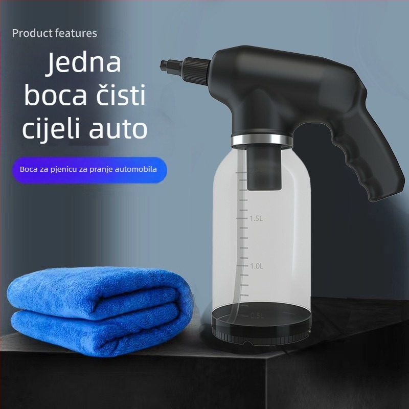 Električni pištolj za pjenu za pranje automobila, prijenosno bežično uređaj za pjenu, 12V, 18W, kapacitet 2000 ml, težina 600 g, 1200 rpm