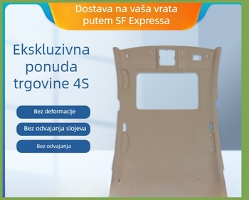 Unutarnja obloga krova automobila (Brand: Heart Red Star; Material: Other; Style: Other; Type: Other)