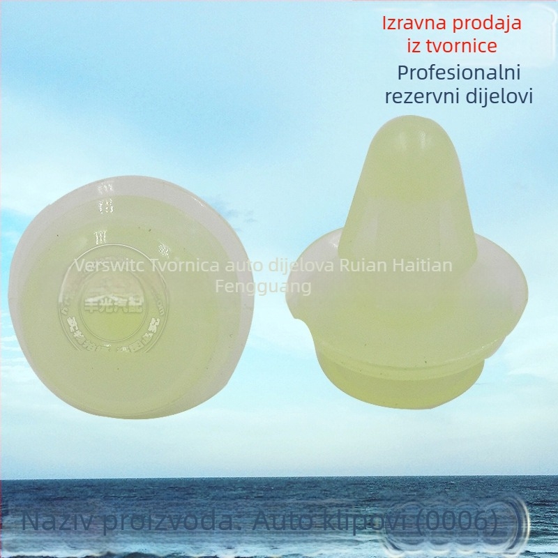 Plastični unutarnji klips za obrub automobila 0006 za opće modele - Han Tian Fengguang
