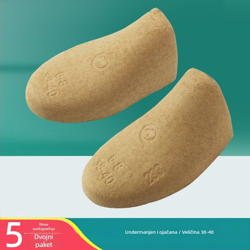 Proširivač obuće za sprječavanje deformacije, pogodan za platnene cipele (Model: 985; Kod proizvoda: F97m7697ms89t6; Oblik: Drugo; Marka: Drugo)