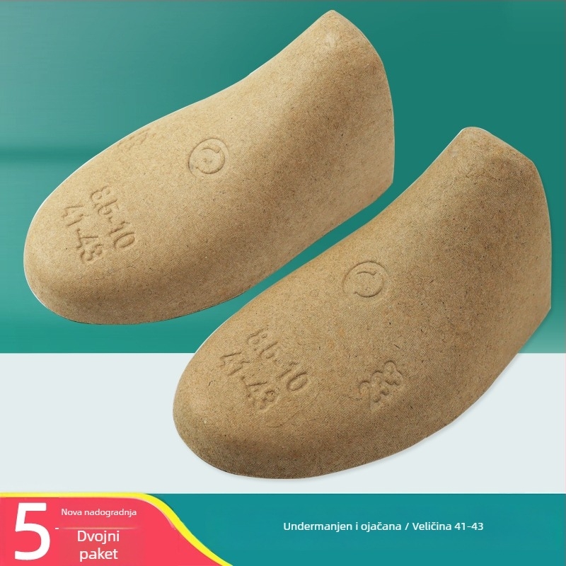 Proširivač obuće za sprječavanje deformacije, pogodan za platnene cipele (Model: 985; Kod proizvoda: F97m7697ms89t6; Oblik: Drugo; Marka: Drugo)