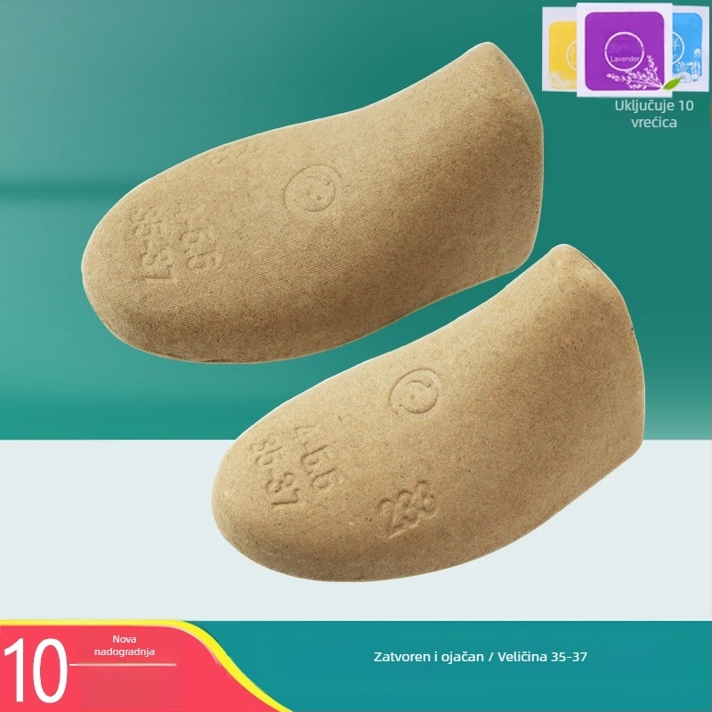 Proširivač obuće za sprječavanje deformacije, pogodan za platnene cipele (Model: 985; Kod proizvoda: F97m7697ms89t6; Oblik: Drugo; Marka: Drugo)