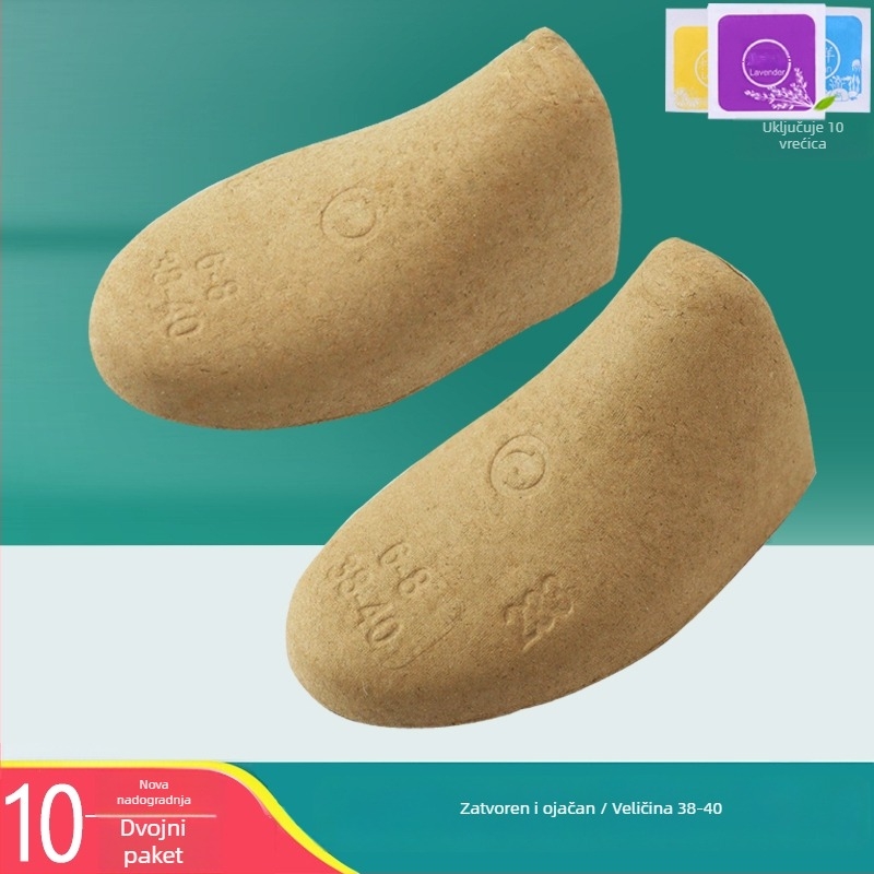 Proširivač obuće za sprječavanje deformacije, pogodan za platnene cipele (Model: 985; Kod proizvoda: F97m7697ms89t6; Oblik: Drugo; Marka: Drugo)
