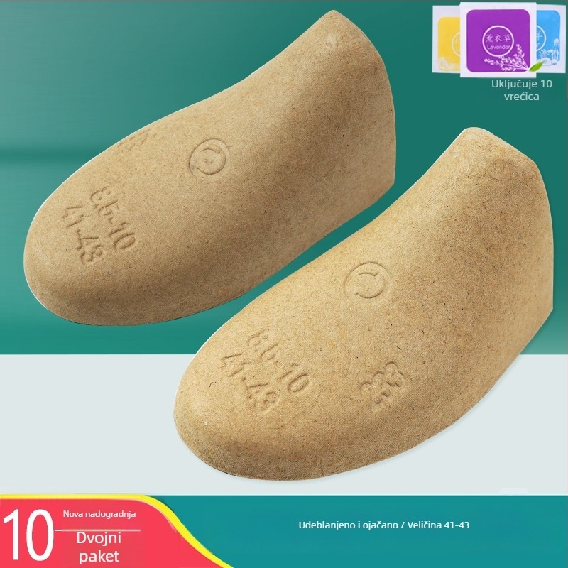 Proširivač obuće za sprječavanje deformacije, pogodan za platnene cipele (Model: 985; Kod proizvoda: F97m7697ms89t6; Oblik: Drugo; Marka: Drugo)