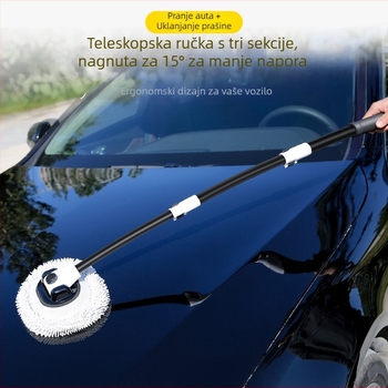 Četka za pranje automobila s zakrivljenom drškom i mekanim vlaknima koja ne oštećuju boju, teleskopska drška, materijal snow nylon