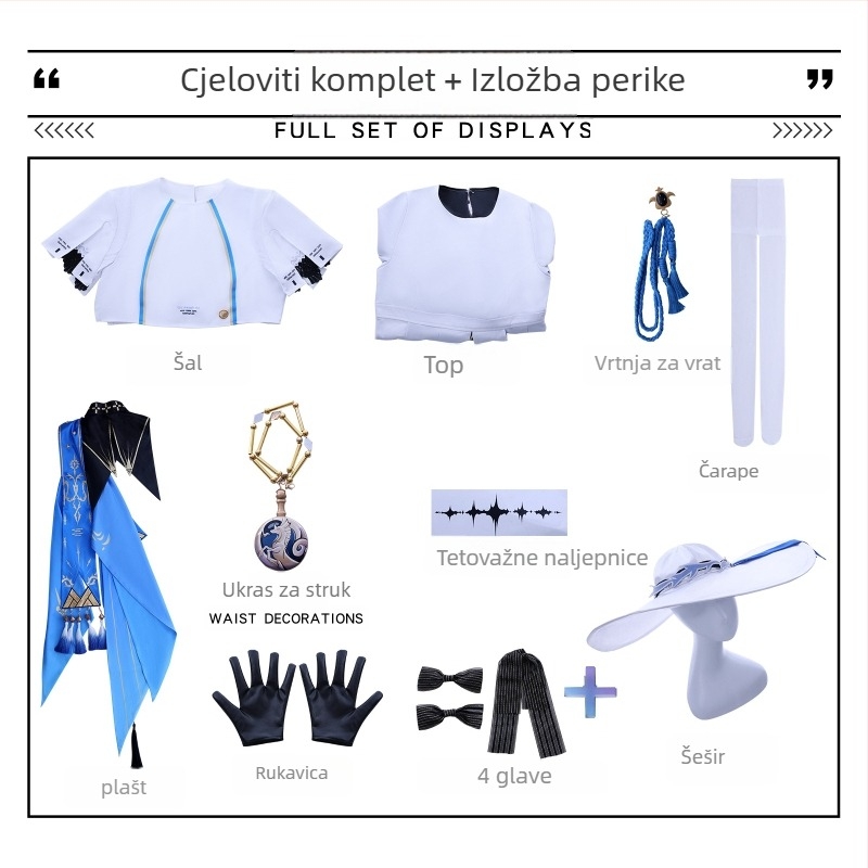 Phoebe cosplay kostim set za igre i animaciju, poliester tkanina