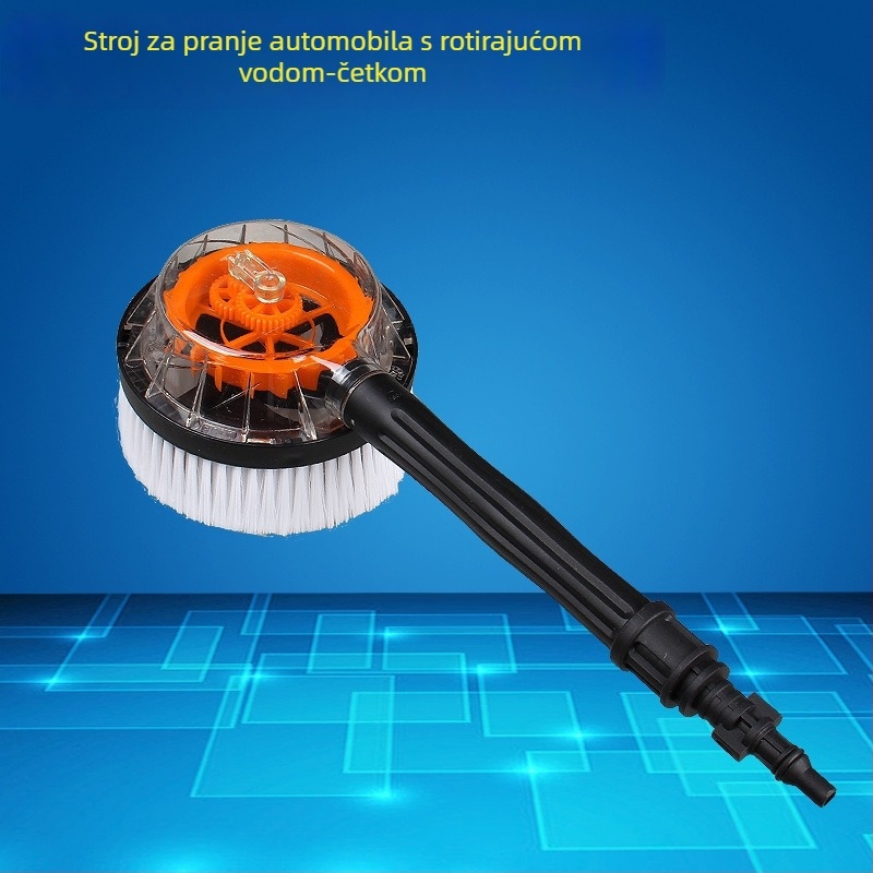 Kućni set dodatne opreme za visokotlačno pranje automobila 220V, plastična glava pištolj i plastična ručka, težina 0,4 kg