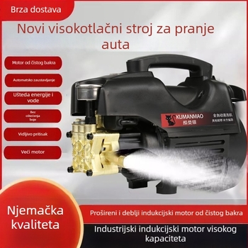 Prijenosna visokotlačna perilica za automobile, motor bez četkica, čista bakrena konstrukcija, 220V, do 10 MPa, ulazna snaga ≤10 kW