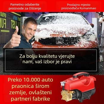 Prijenosna visokotlačna perilica za automobile, motor bez četkica, čista bakrena konstrukcija, 220V, do 10 MPa, ulazna snaga ≤10 kW